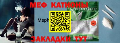 синтетический гашиш Камышлов
