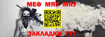 mix Ипатово