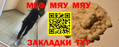 гидропоника Изобильный