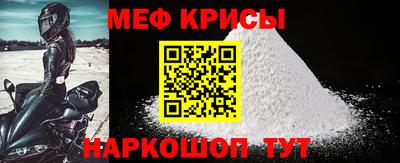 mix Ипатово