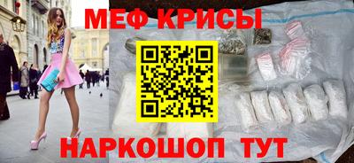 mix Ипатово