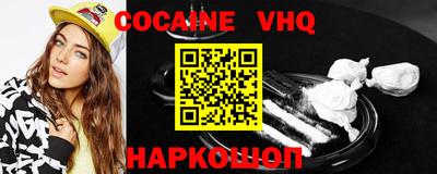прущая мука Ирбит
