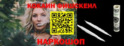 прущая мука Ирбит