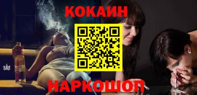 скорость Канаш