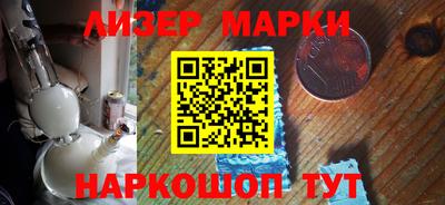гидропоника Изобильный