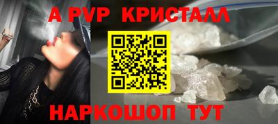 прущая мука Ирбит