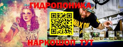 mix Ипатово