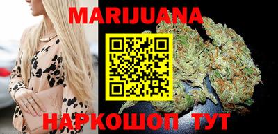 гидропоника Изобильный