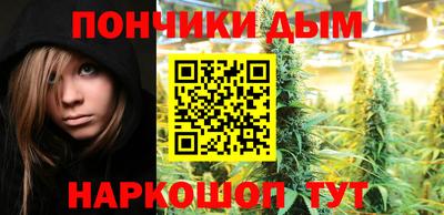 прущая мука Ирбит