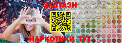 скорость Канаш