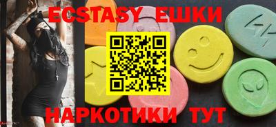 гидропоника Изобильный