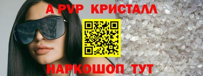 прущая мука Ирбит