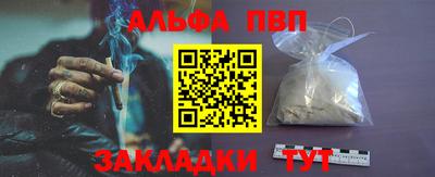 mix Ипатово