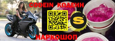 прущая мука Ирбит