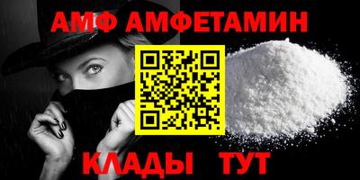 скорость Канаш