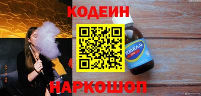 скорость Канаш
