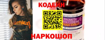 гидропоника Изобильный