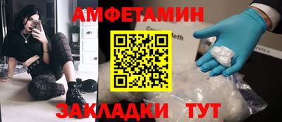 прущая мука Ирбит