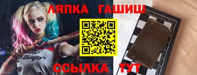 гидропоника Изобильный