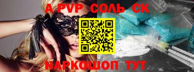 гидропоника Изобильный