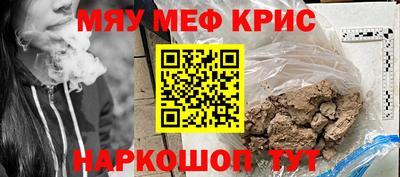 mix Ипатово
