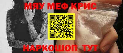 прущая мука Ирбит