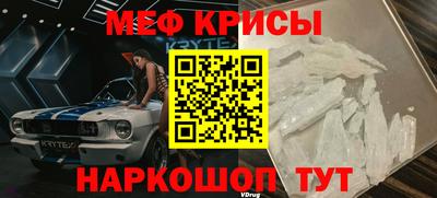 mix Ипатово