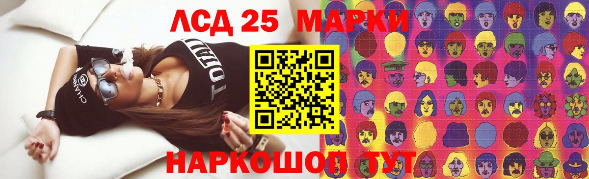 A-PVP Медногорск